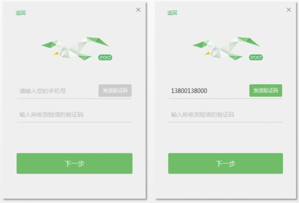 截圖