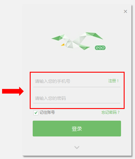 截圖