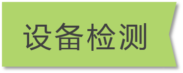 截圖