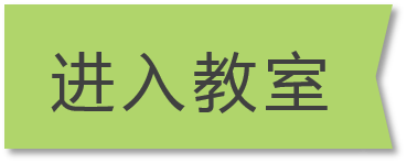 截圖