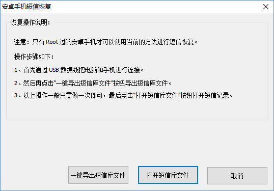 截圖