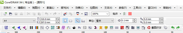 截圖