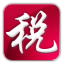 金稅三期個(gè)人所得稅扣繳系統(tǒng)2021官方版