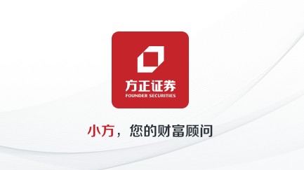 截圖