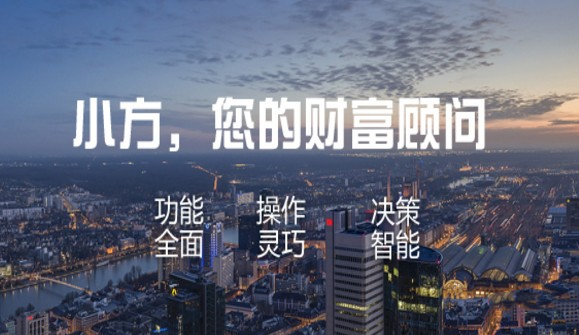 截圖