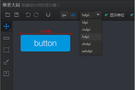 截圖