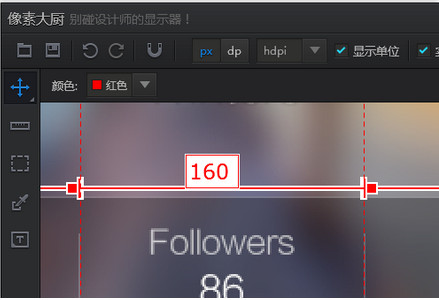 截圖
