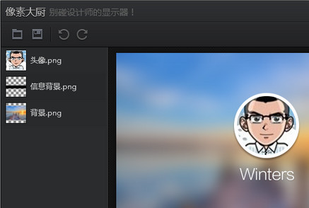截圖