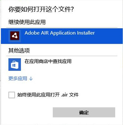 截圖