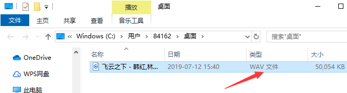 截圖
