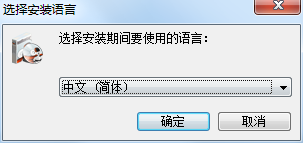 截圖