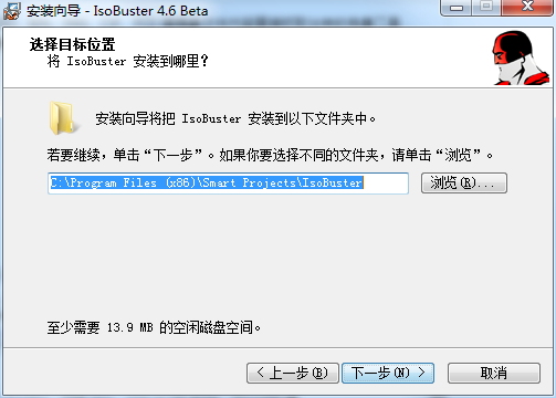 截圖
