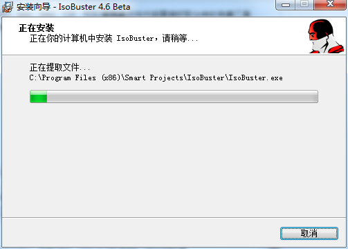 截圖