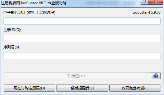 截圖