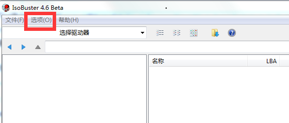 截圖