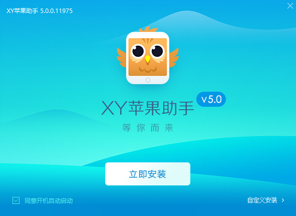 截圖