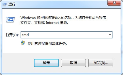 截圖