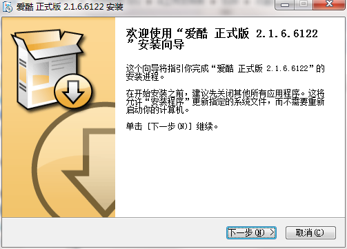 截圖