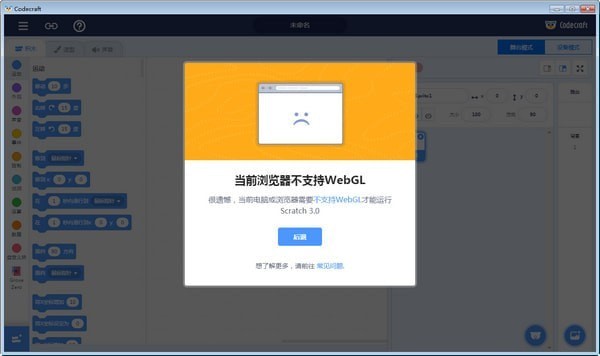 截圖