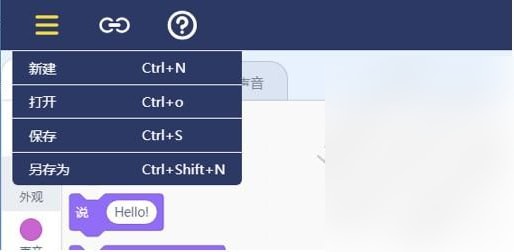 截圖