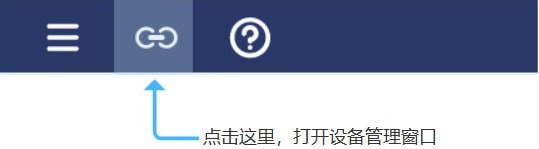 截圖
