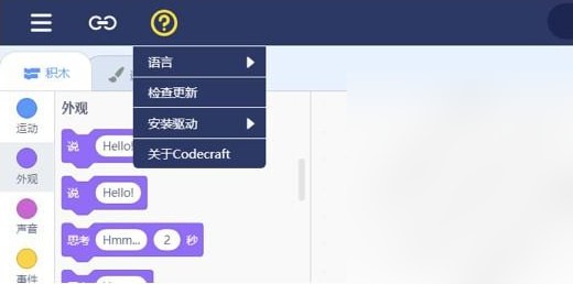 截圖