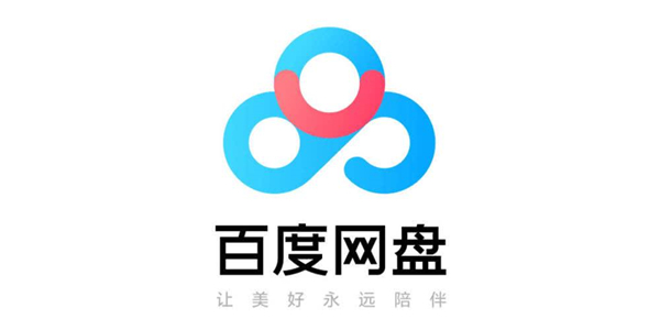 截圖