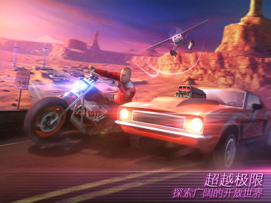 孤膽車神維加斯(未上線）