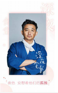 在線影院手機版