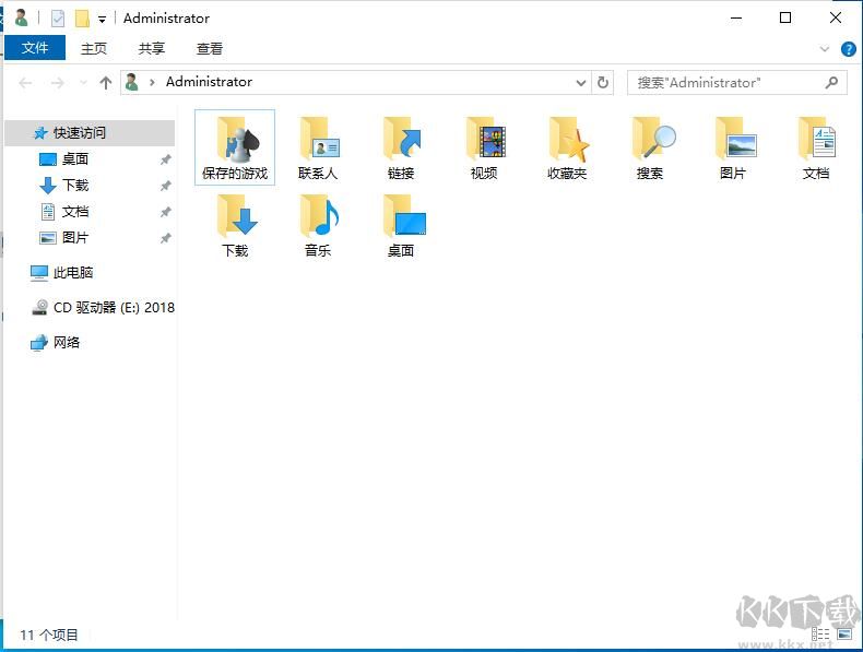 Win10桌面用戶文件夾里沒(méi)有文檔圖片怎么解決？(附解決方法)