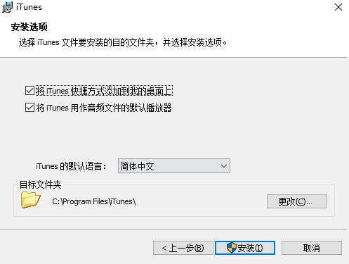 截圖
