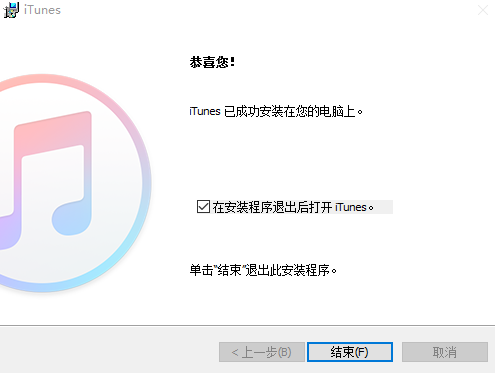 截圖