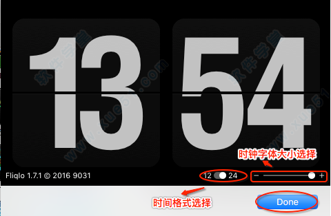 Fliqlo時鐘屏保軟件