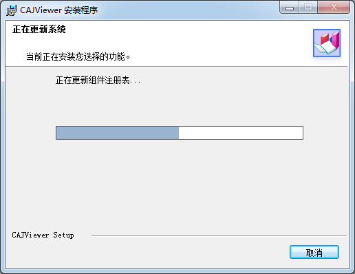 CAJViewer