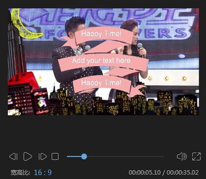 視頻編輯王免費破解版
