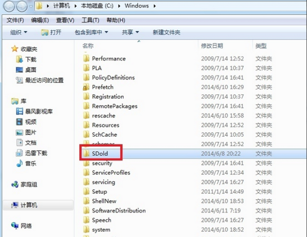 截圖
