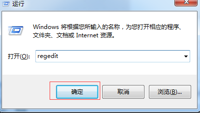 截圖