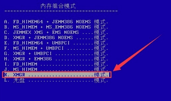 TIM截圖20190403145055.png