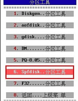 TIM截圖20190403145110.png