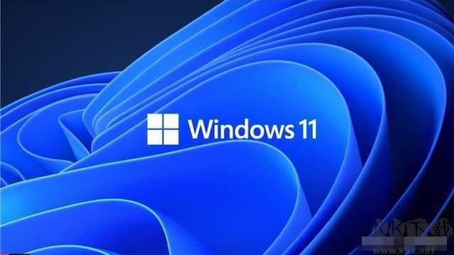 Win11什么時候發布的？Win11發布日期