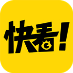 快看漫畫大全免費版 安卓版v7.43.0