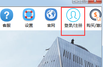錄音啦語音識別轉文字軟件
