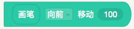 海龜編輯器