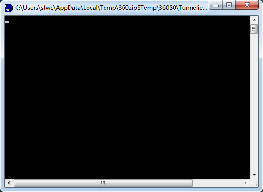 Bitvise SSH Client綠色免費版