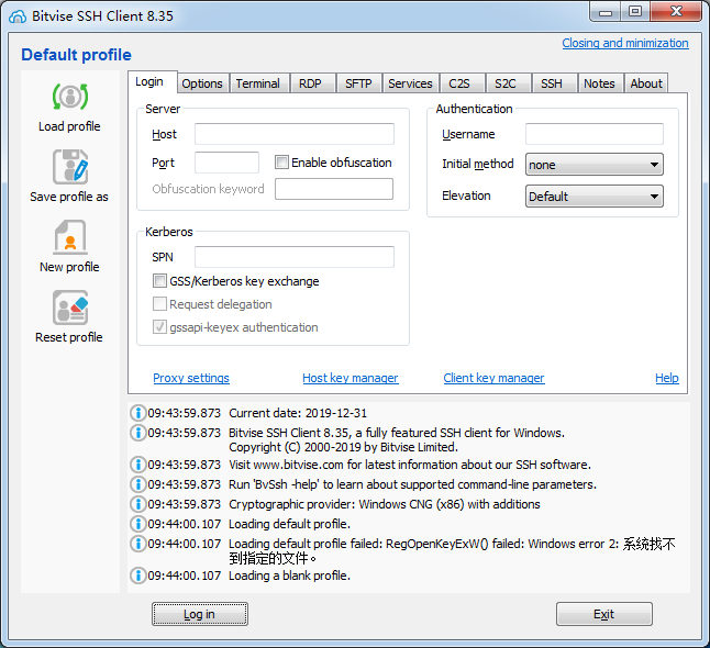 Bitvise SSH Client綠色免費版