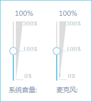 嗶哩嗶哩直播姬官方下載