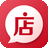 微店電腦版 v2.0官方版