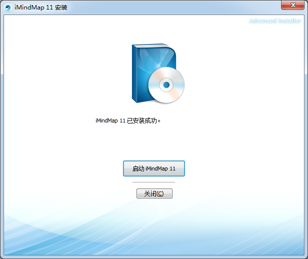 XMind思維導圖軟件