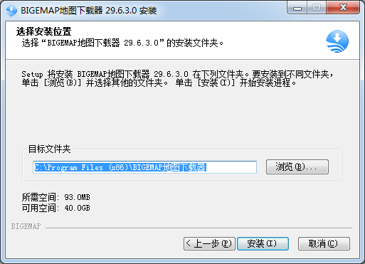 谷歌地圖衛星高清地圖