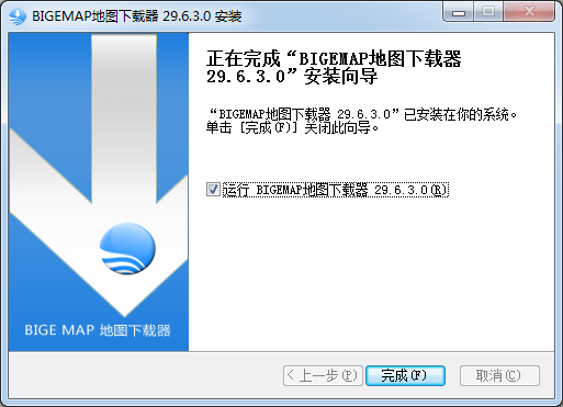 谷歌地圖衛星高清地圖